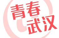 青春有约，情定“蜜”室！好玩又烧脑的交友Party等你来