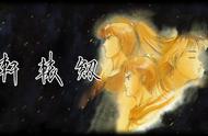 《轩辕剑黄金纪念版》Steam版发售 优惠价23元