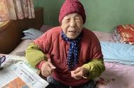 101岁老妈帮我缝纽扣！杭州61岁儿子的朋友圈火了：年轻人都没她精神