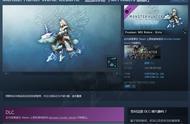 《怪物猎人世界：冰原》推出免费DLC饰物「MH Riders 麒麟」