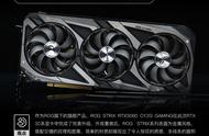 ROG STRIX RTX3060 首测 信仰之力 工匠典范