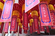 逛灯会、猜灯谜、赏花……元宵节上海有哪些活动值得一去？