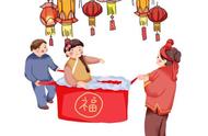 天津年俗 | 正月十五为嘛又叫上元节？