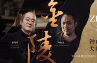 胡阿祥、叶兆言、朱虹都来了！南京人自己的大师讲坛，3.14首场开讲