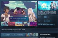 Steam每日特惠：“虐狗向游戏”《Haven》8折