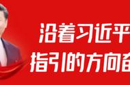 国内首个山海经主题景区——昭通市大关县山海洞景区正式开园