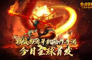 买断制动作独立手游《非常英雄救世奇缘》今日全球首发