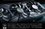 铭瑄RTX 3060 iCraft OC评测 入门首选电竞之心