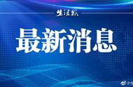 六一给娃选玩具 9类产品没这个标志千万别买