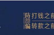 兼职刷单吗？日流水上千，倾家荡产那种