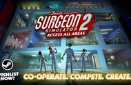 《外科手术模拟2》上架Steam页面 Epic独占结束后发售