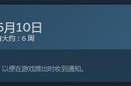 《忍龙：大师合集》上架Steam 忍龙2忍龙3支持繁中