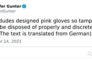 两个德国男发明了一双扔卫生巾专用手套。被女网友们怼到怀疑人生
