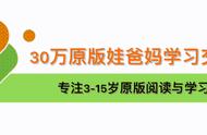 从听到读一网打尽，千万别错过这些优秀资源...