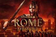 《全面战争：罗马》重制版IGN 7分：现代化后对老玩家不友好