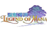 《圣剑传说Legend of Mana》Switch版今日起接受预约