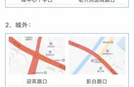 “五一”小长假 要去成都彭州耍的朋友 出行攻略来啦