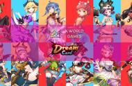 X World Games：梦幻卡牌 DreamCard 带你体验BSC上的口袋妖怪