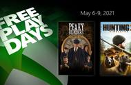 Xbox免费周游戏：《浴血黑帮：傀儡师》、《模拟狩猎2》