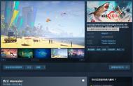 前Epic独占《食人鲨》已在Steam上发售 获特别好评