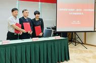 “手拉手”共建长三角红色地区科普场馆 上海、盐城、嘉兴、六安科技馆签约合作