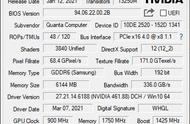 甜品级的RTX3060 甜品级的雷神ZERO游戏本