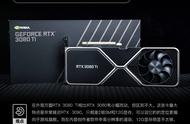 NVIDIA RTX 3080 Ti首测 12G显存版的3090