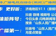 守初心 担使命 促发展 | 侯卫东：不怕吃亏不怕苦 始终是一个兵