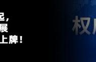 哪些电动自行车能上牌？需要什么材料？海南人速看→