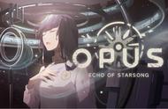 《OPUS：龙脉常歌》现已上架Steam，预告片公布