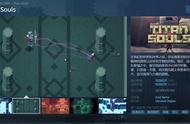 Steam喜加一！D社像素风动作冒险游戏《泰坦之魂》