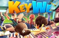 奇异小鸟们在邮局工作 双人游戏《KeyWe》PS版将延期