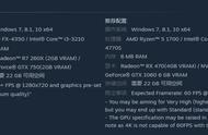 《百英雄传》及衍生作《崛起》上架Steam 均支持中文