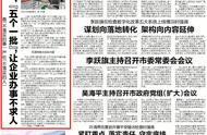 让企业办事不求人成为风气丨天台：聚力“五个一批”，解决“老大难”回应“要紧事”