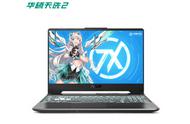 次元战姬核心动力 i7-11800H版天选2酷睿版上手实测