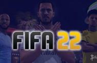 《FIFA 22》封闭测试成员泄露游戏玩法变化和图标