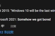 Win11将支持运行安卓应用，模拟器厂商的路要走到头了吗？