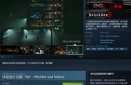《旁观者3》正式上架Steam 2022年发售、支持简中