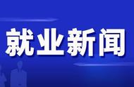 后继乏人，杂技行当面临传承之难