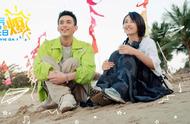 淘气电影日爆 | 电影院见！张子枫、吴磊《盛夏未来》提档7月30日上映