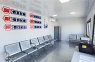 重庆江北国际机场飞行区作业人员休息室正式启用