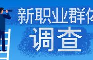 民调实地采访：DM是剧本杀灵魂，带玩家穿越体验不同人生