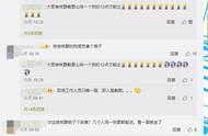 3DM速报：ChinaJoy消息不少人挺少，V社回应反垄断诉讼