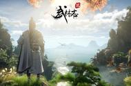 开放世界武侠《武林志2》8月12日开启Steam体验测试