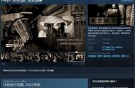 《东京诡事》登陆Steam秋季发售 灵感来自东京奥运