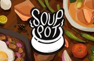 来炖一锅浓汤 料理模拟游戏《Soup Pot》年底登陆Steam平台