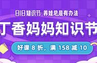 做完这个专业的肤质测评，护肤不再花「智商税」