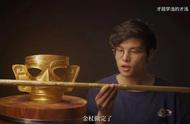 自费25万，上海UP主用4个月复刻三星堆金杖，网友在家“造文物”系列又上新