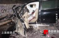 偏僻环岛发生致命车祸，妻子死亡，丈夫重伤，事故牵出2000多万元高额保单……