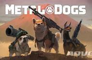《重装机犬》评测：扛起火箭炮的狗狗算不算战车